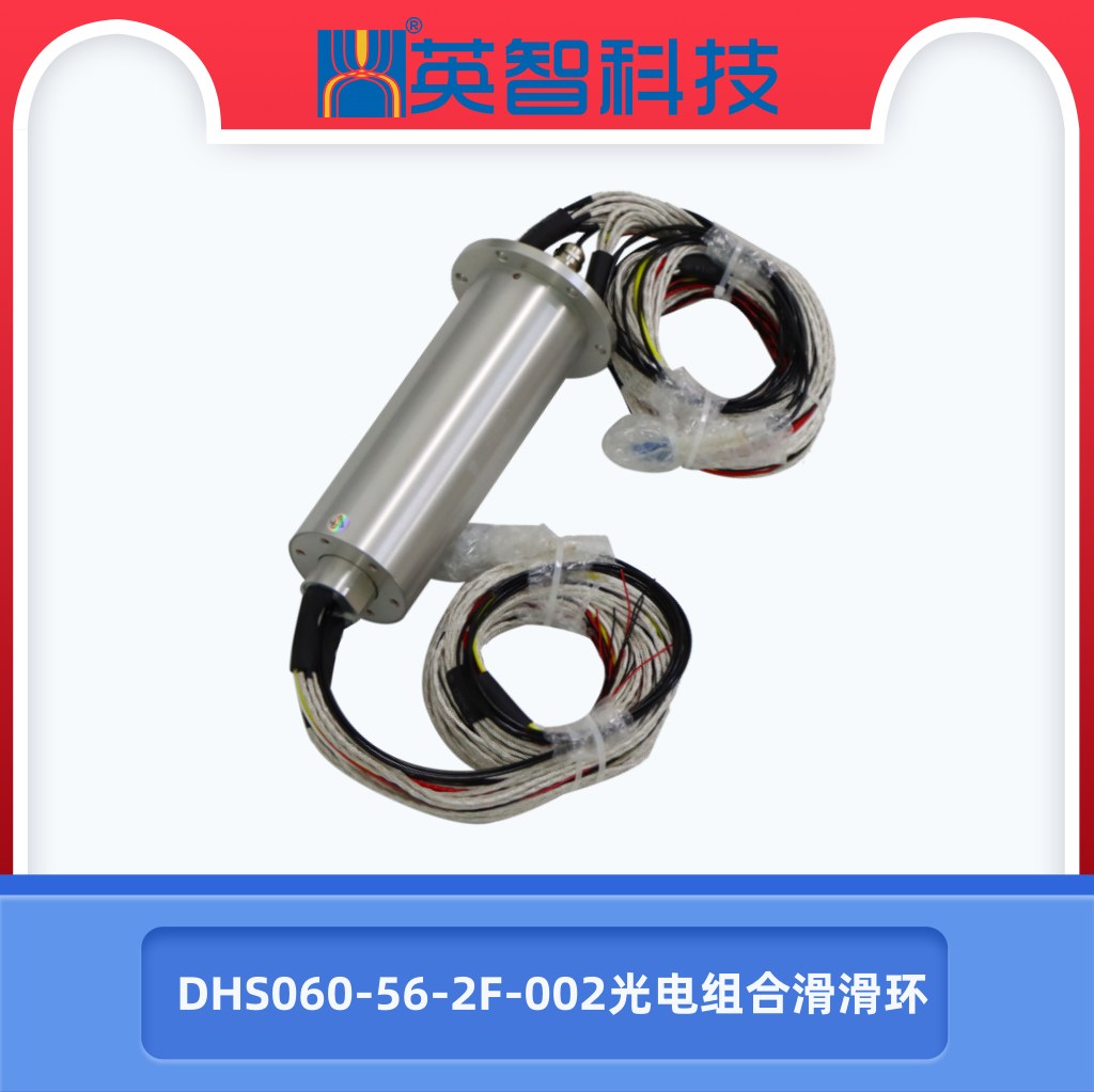 产品电商模板图_副本.jpg