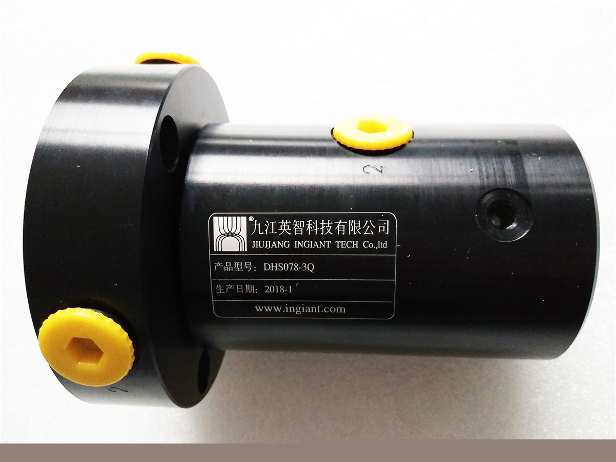 3路气滑环 dhs078-3q(2.85kg)